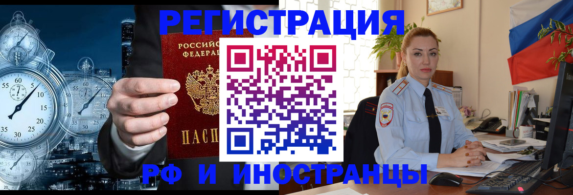 пропишу в квартире в Шарье